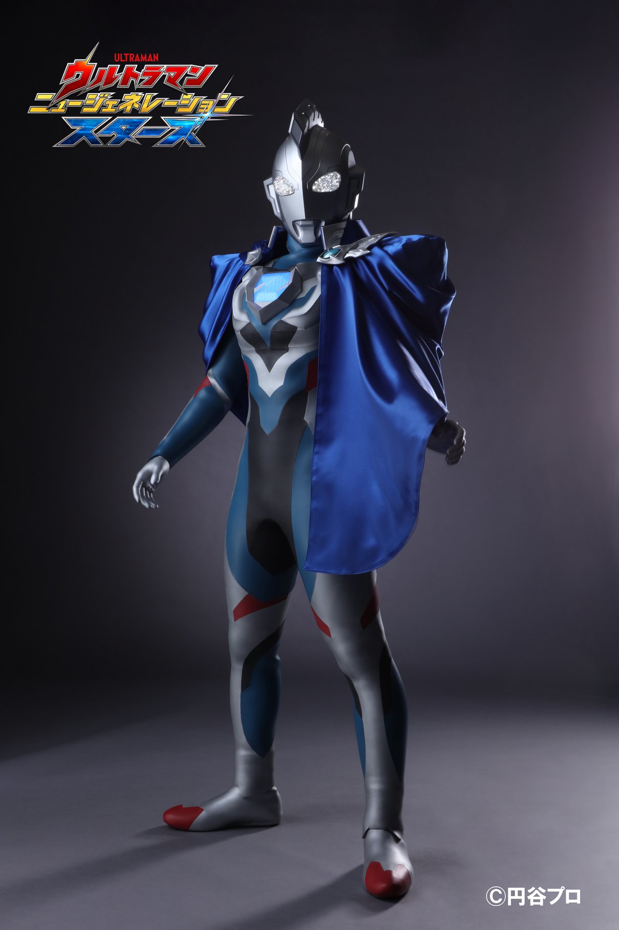 ウルトラマンアーク THE MOVIE/ジェネスタ公式 on X ウルトラマンアーク THE MOVIE/ジェネスタ公式 on X