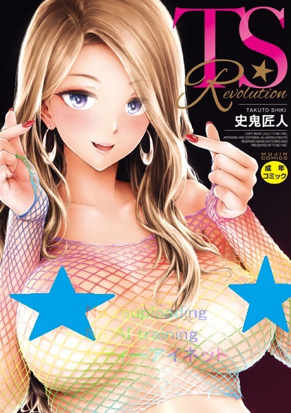DLちゃん
ウィンターセール中
 
ウィンターセール始まってから
数字は伸びてるので巻き返してほしい
 
リンク先は↓ 