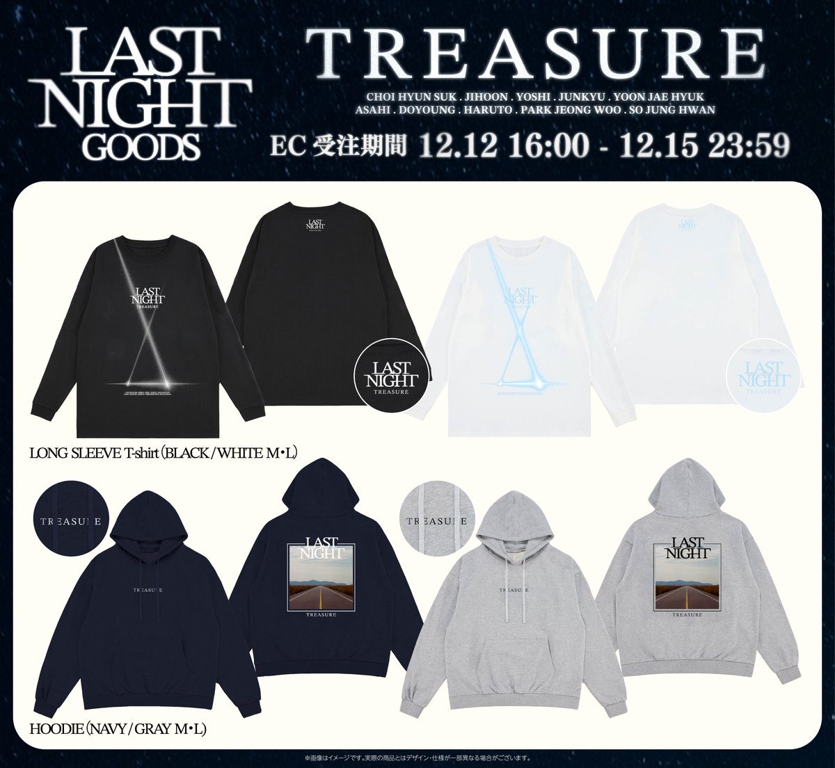 ジフン treasure アメリカ USツアー 限定 MD 特典 ラキドロトレカ treasure reboot popup ジフン ラキドロ 購入 特典 トレカ