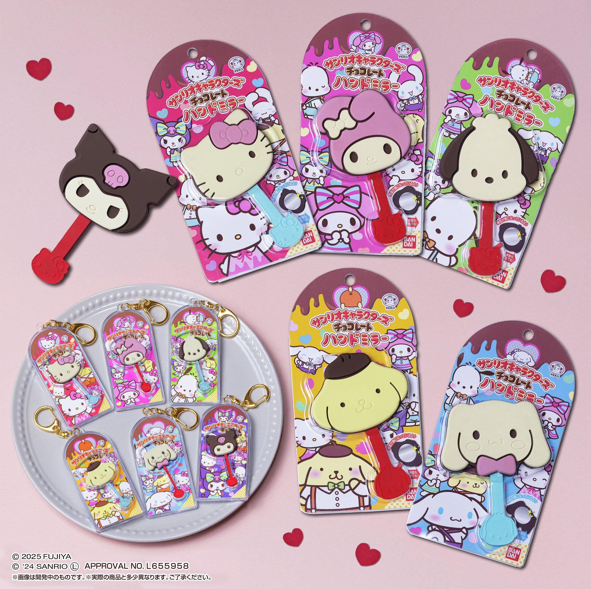 サンリオ - 【新品】サンリオキャラクターズ ⭐️ チョコレート ハンドミラーマスコットチャーム バンダイ×不二家「サンリオキャラクターズチョコレート」の