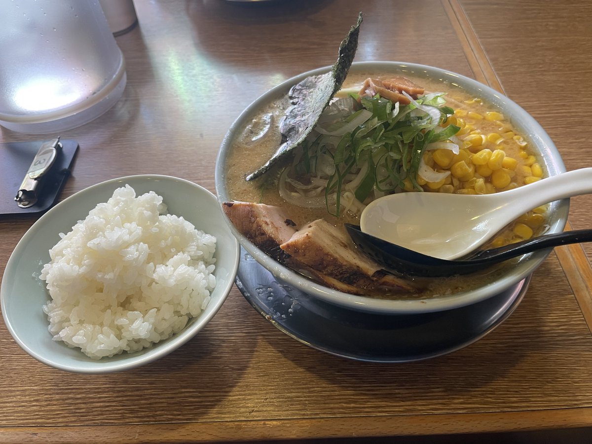 にんじゃ tweet media