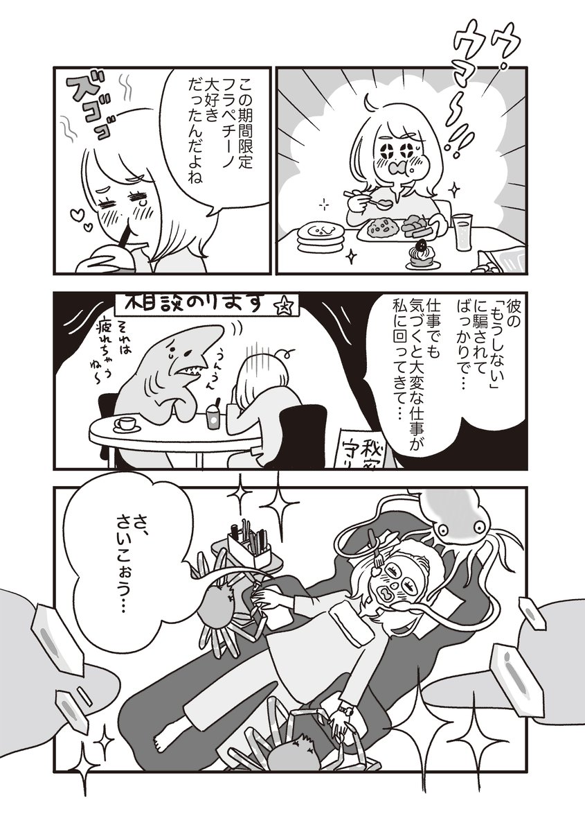 (5/6) 