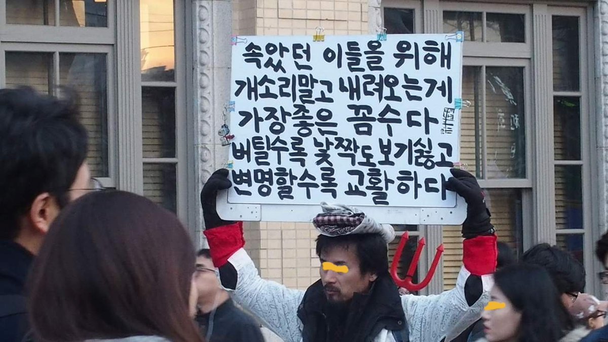 let it be me (@bizwe) on Twitter photo 