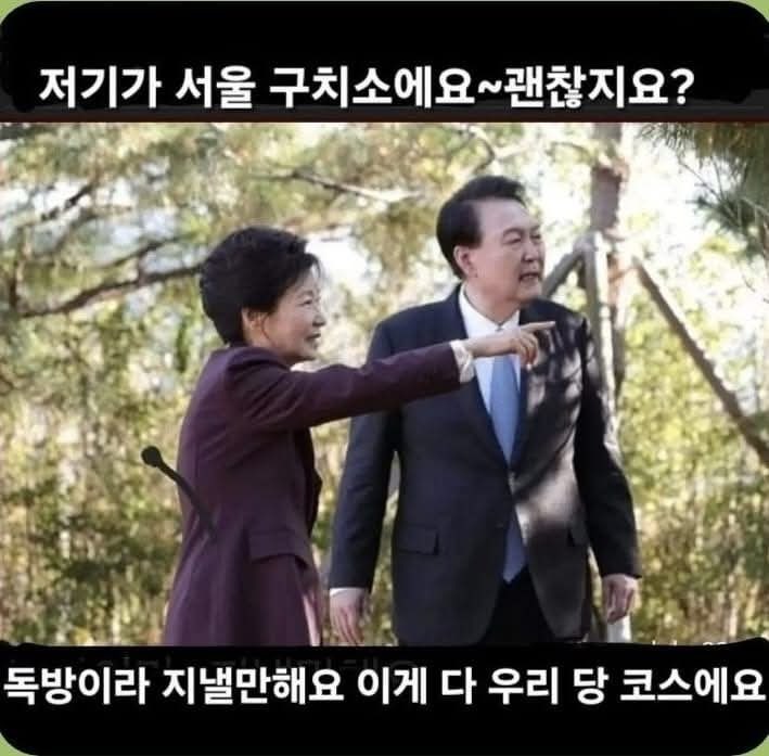 Bonna (@skybona) on Twitter photo 