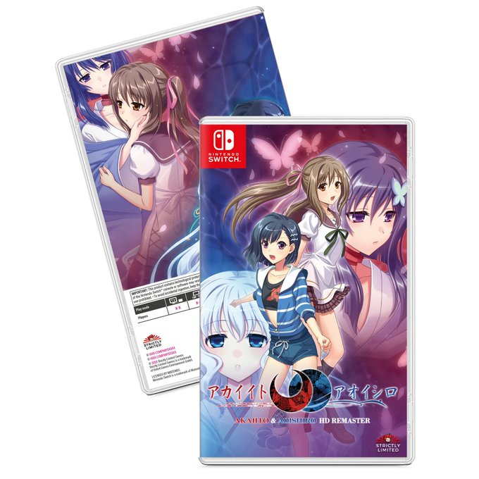 Yuri Games in Nintendo Switch