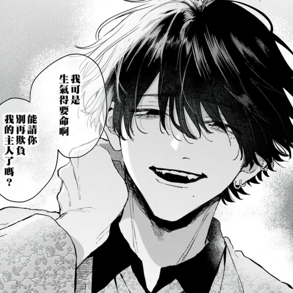 好想谈阴暗男鬼.....那种我看别人一眼就嫉妒的发疯,要掐着脖子逼我说只属于他一个人