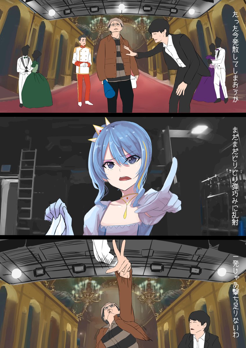 #今年も残りわずかなので今年一番伸びた絵を貼る 