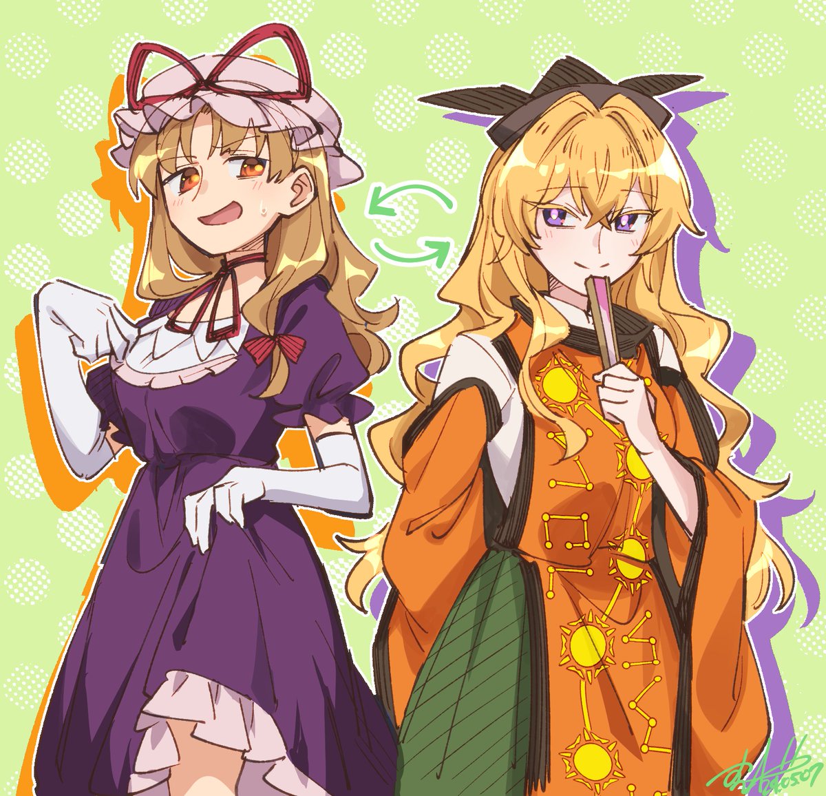 あとはこの辺 
