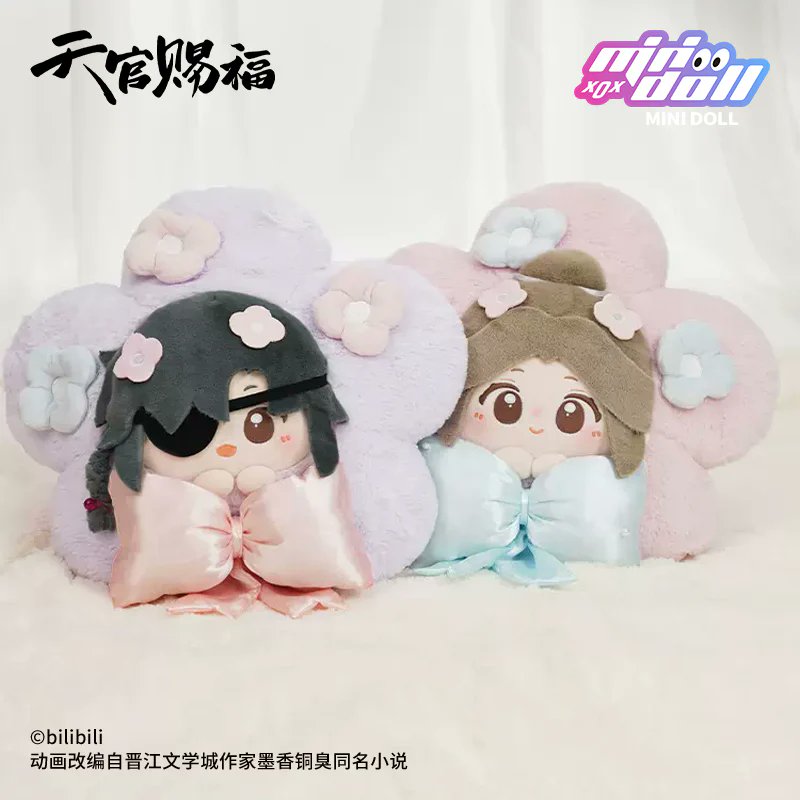 WonderlandPlush's tweet photo. When Hua Cheng and Xie Lian Turn Into Plush Flowers! 🌸✨A total power couple in flower form. 🌹🤍
#heavenofficialsblessing #heavenofficialsblessingedit #tgcf #tianguancifu #hualian #tgcfedit #plushies #plushwonderland #cottondoll https://t.co/pmfqmpWkhy