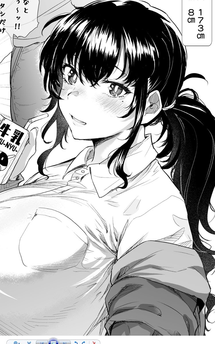 ■pixivFANBOX
『色々とデカく育った妹』【陰毛無し・ドスケベ差分付き!!】を公開しました!
https://t.co/fzuaqB7CDE

■ファンティア
https://t.co/ruwFBCThIT 