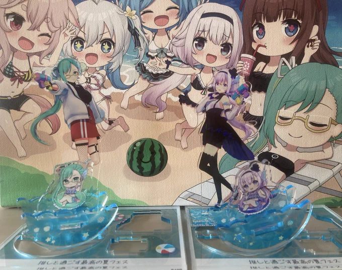 届いた!とりとらで揃えました。アクスタのフレームまでかわいい #えるすりー8 #ちえったー  #みぎったー #むしさん生存記録  #神楽すず 
