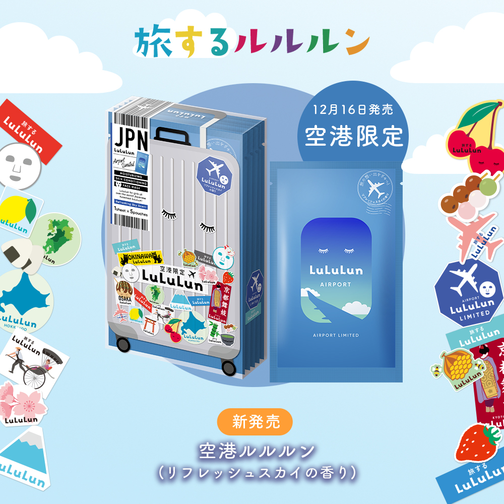 るるる☆様オーダーページ るるる☆様オーダーページ