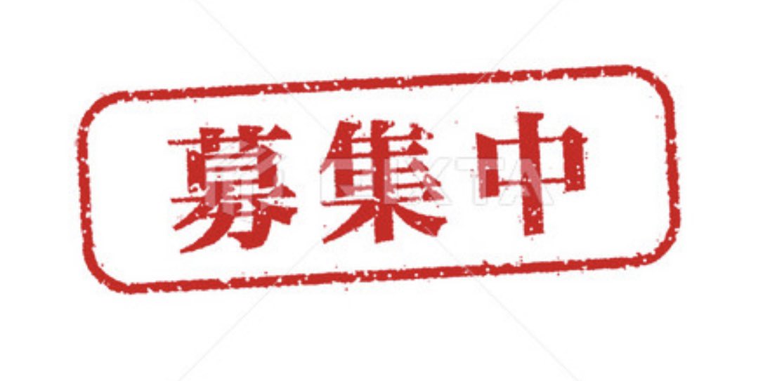 day1tv_'s tweet photo. 【拡散希望】
犯罪マルチマーケティングReTriですが、被害者まだまだ募集しています。クーリングオフを希望したけど対応して貰えなかった。返金して欲��いなど要望があれば直接dm下さい。今週いっぱいまでの対応になると思います。犯罪マルチ撲滅の為にも拡散よろしくお願いします。
#ReTri #拡散 https://t.co/7ezDxsYl7H