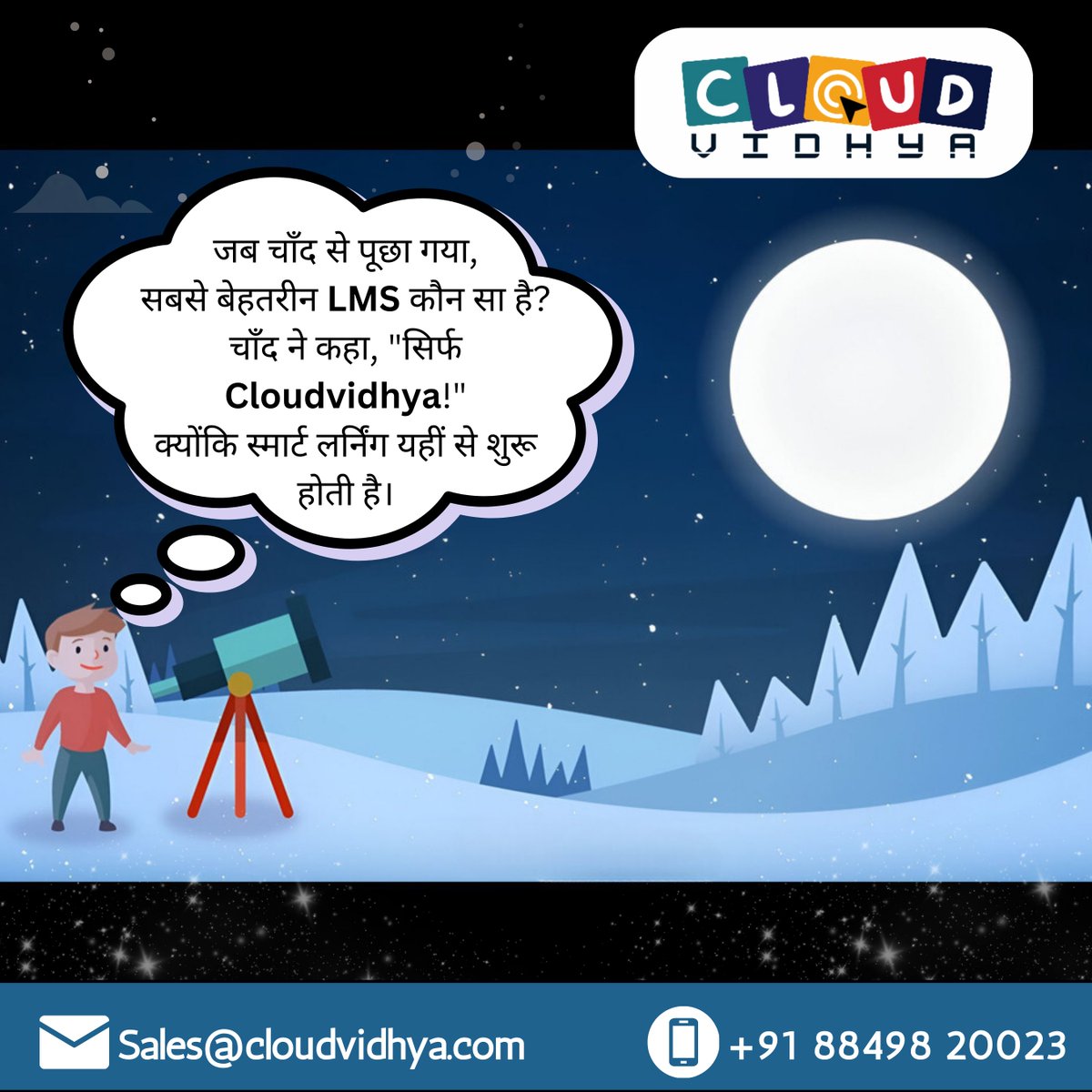 Cloudvidhya's tweet image. 🎓 𝗦𝘁𝗿𝗲𝗮𝗺𝗹𝗶𝗻𝗲 𝗬𝗼𝘂𝗿 𝗜𝗻𝘀𝘁𝗶𝘁𝘂𝘁𝗶𝗼𝗻&apos;𝘀 𝗠𝗮𝗻𝗮𝗴𝗲𝗺𝗲𝗻𝘁 𝘄𝗶𝘁𝗵 𝗘𝗮𝘀𝗲!

#Cloudvidhya #LMSFeatures #EducationSolutions #SmartManagement #InstitutionManagement #ElearningMadeEasy #EdTech #PDHamecha #PdhamechaLLP #LLP #Dhamecha #pdhamechallp #DhamechaLLP