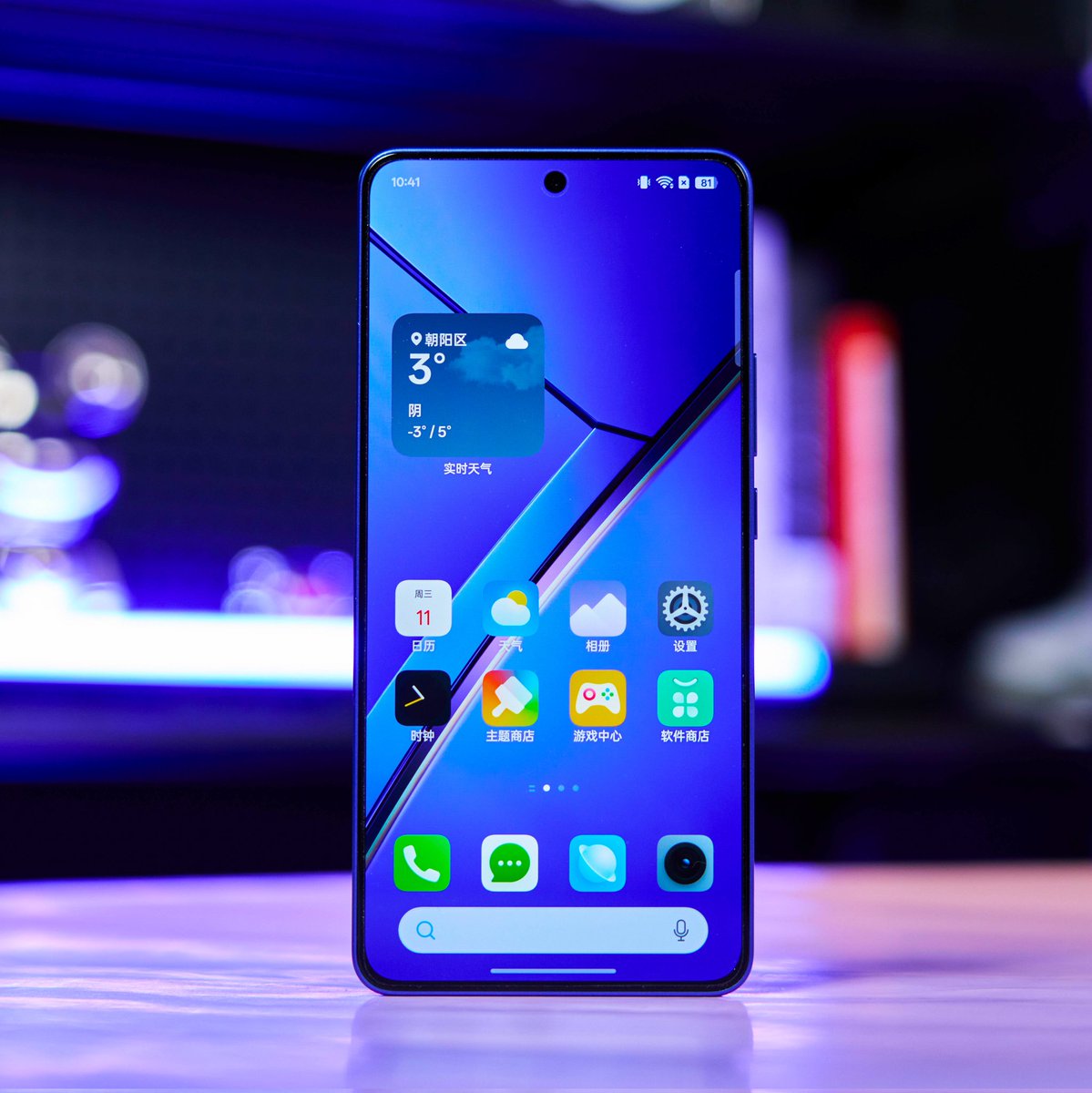 TechWithAbhi12's tweet photo. Realme Neo 7 Officially Launched 🔥...
Full Details Here :- https://t.co/yDAJLT9gys
#TechWithAbhi #realmegtneo7 #RealmeNeo7 https://t.co/TKzUrfBzH6