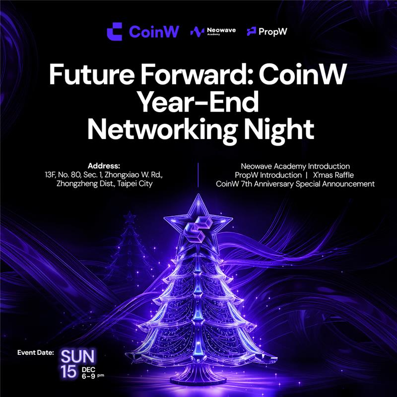 If you’re at #TBW2024, join us for an unforgettable evening as we celebrate 7 amazing years of CoinW and look ahead to the future of #Web3!

Get exclusive insights as our team introduces Neowave Academy, PropW, and the exciting future of CoinW. Plus, don’t miss our Xmas raffle