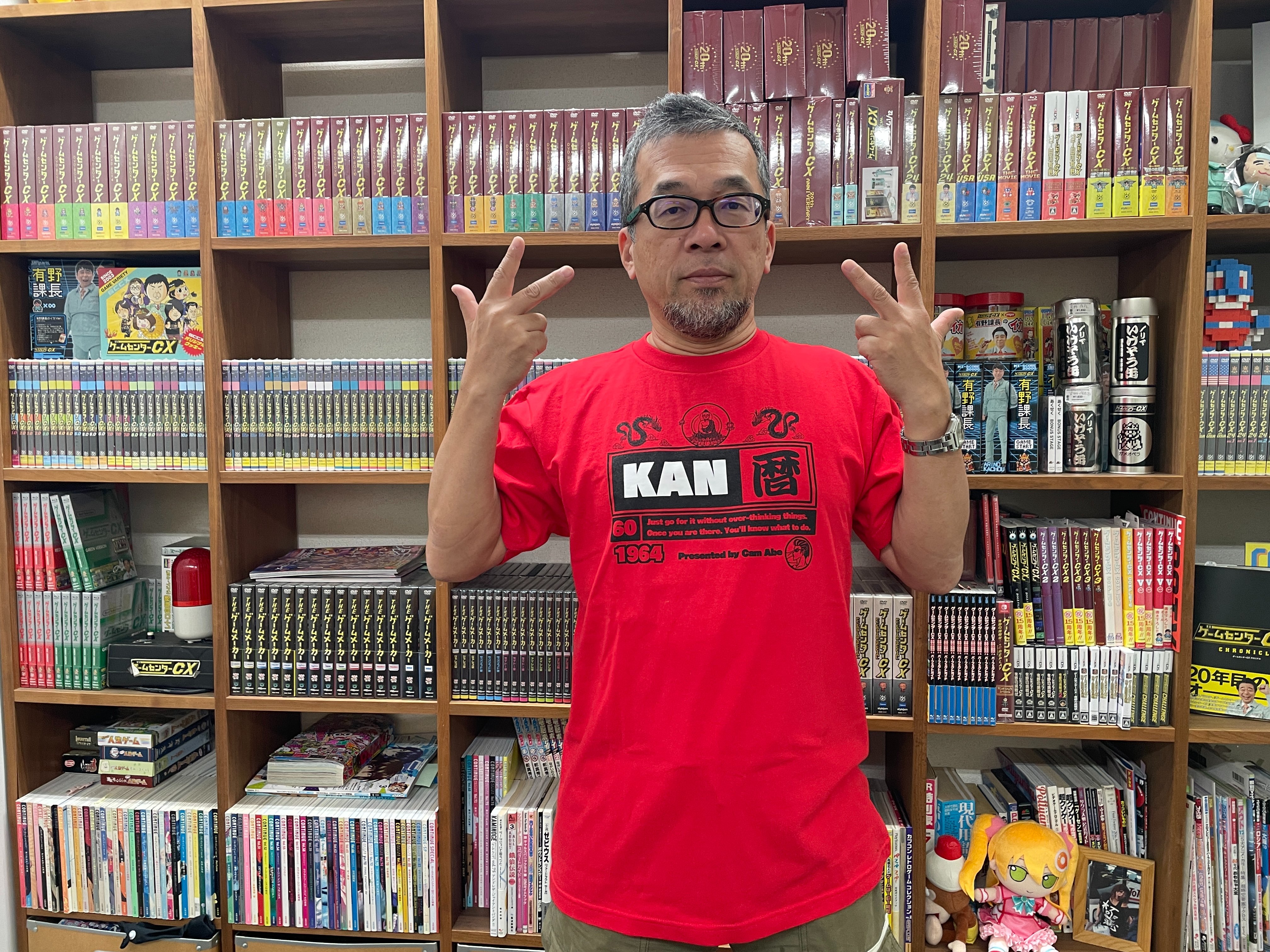 ゲームセンターCX 有野課長サイン入りTシャツ ゲームセンターCX 有野課長サイン入りTシャツ 公式】ゲーム