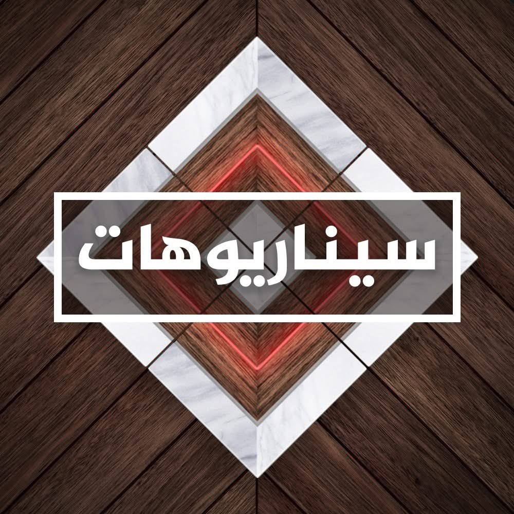 Raad Hashim tweet media