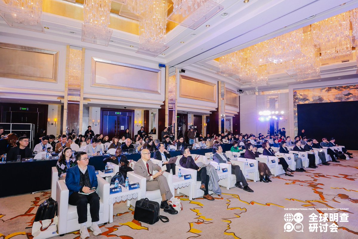 China's first Fact-Checking Community was inaugurated today at the International Fact-Checking Partner Summit, cohosted by The Paper, China's leading online news platform, and the Institute of Global Communication and Media Studies at Fudan University.
bit.ly/3BeADq3