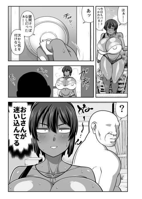 サンプル(1/2) 