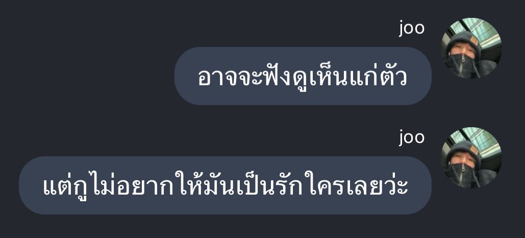 cherry tweet media