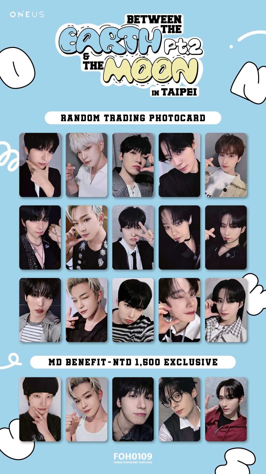 oneus dopamine 원어스 トレカ　포카 photocard FOH0109 on X: 