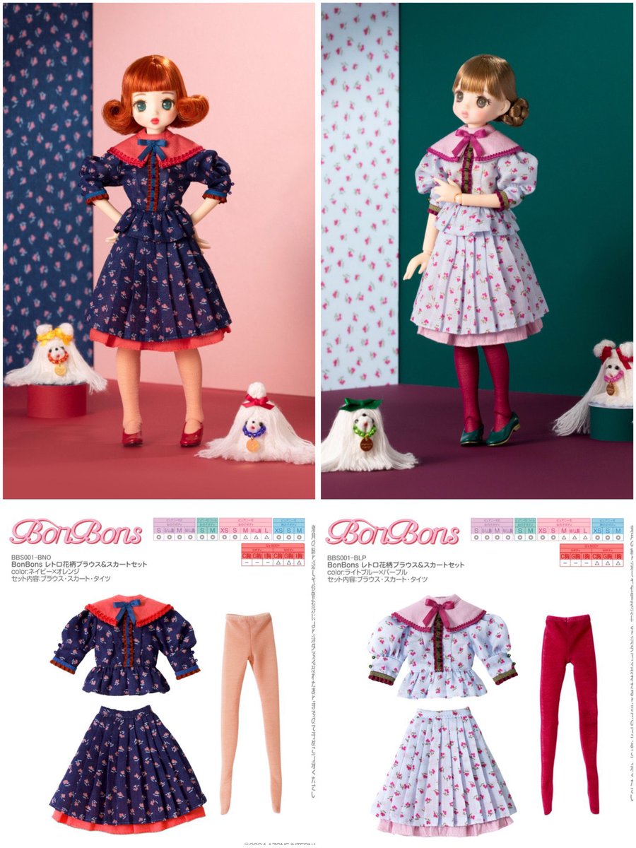 1/6スケール衣装 #BonBons】 ✨✨ドドーンと再入荷✨✨ ￣￣￣￣￣￣V