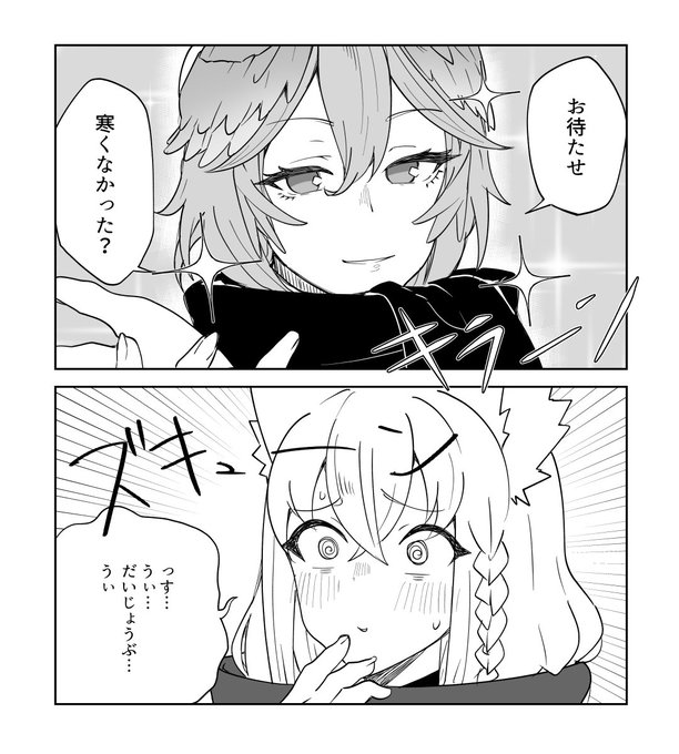 #絵フブキ#Luillust 