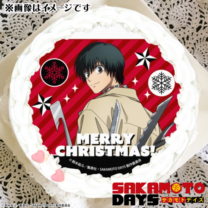 SAKAMOTO DAYS/サカモトデイズ グッズ&情報 on X: SAKAMOTO DAYS/サカモトデイズ グッズ&情報 on X: