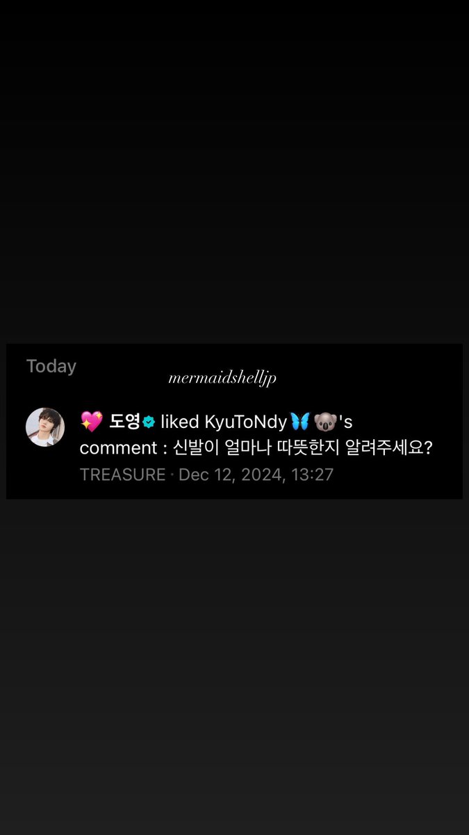 Mermaidshelljp 🪸 tweet media