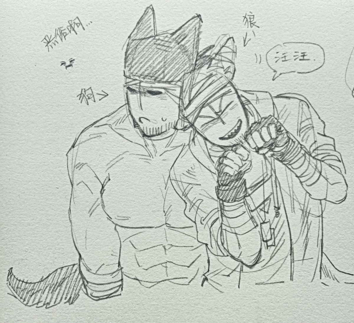 Mrsheep73944948's tweet photo. 呃啊。。
#deiford https://t.co/kbhcM9ZNie