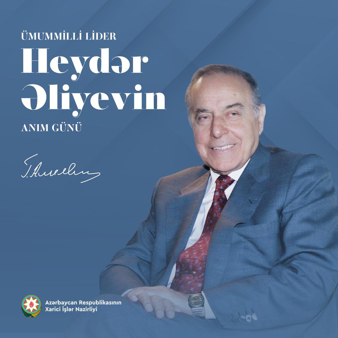 Ümummilli liderin əziz xatirəsini hörmətlə və minnətdarlıqla yad edirik. 
Allah rəhmət eləsin!
#HaydarAliyev #HeydərƏliyev #Azərbaycan