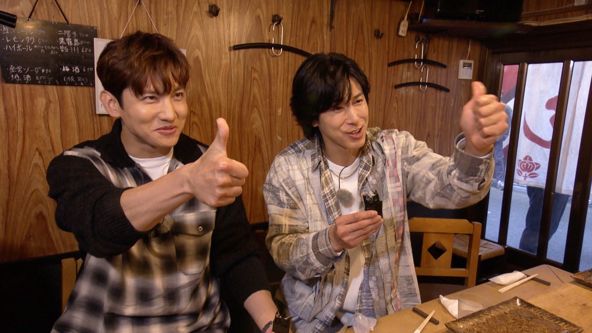 Kstyle_news's tweet photo. 東方神起、大阪で大好物を堪能！
激痛・足ツボマッサージで芸人顔負けのリアクションも

▼12月14日放送「ごぶごぶ」に出演
https://t.co/gWcYXsc53h

#東方神起 #浜田雅功 #ごぶごぶ https://t.co/zzYyaGJ8Rw