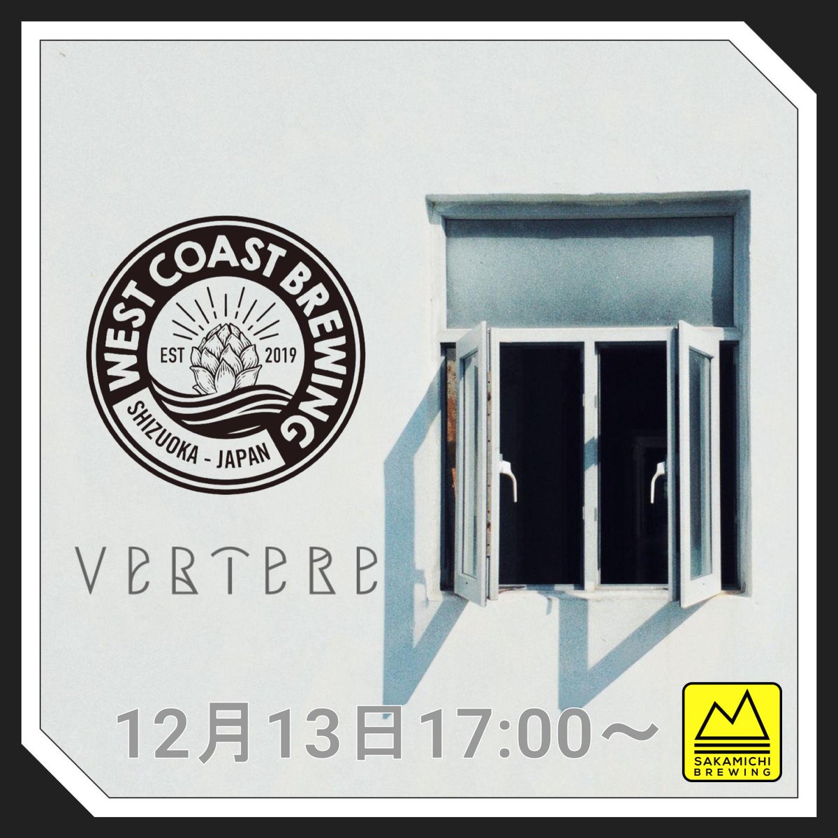sakamichi_beer's tweet photo. It's Window Weekend!

日本のクラフトビールにおける最大のコラボレーションが再び実現！Window to @wcbshizuoka and Window to #vertere!

#WindowWeekend #windowtovertere #windowtowcb #windowtovertere2024 #windowtowcb2024 #立川 #craftbeer #tachikawa #クラフトビール https://t.co/gMRrCUSA0R