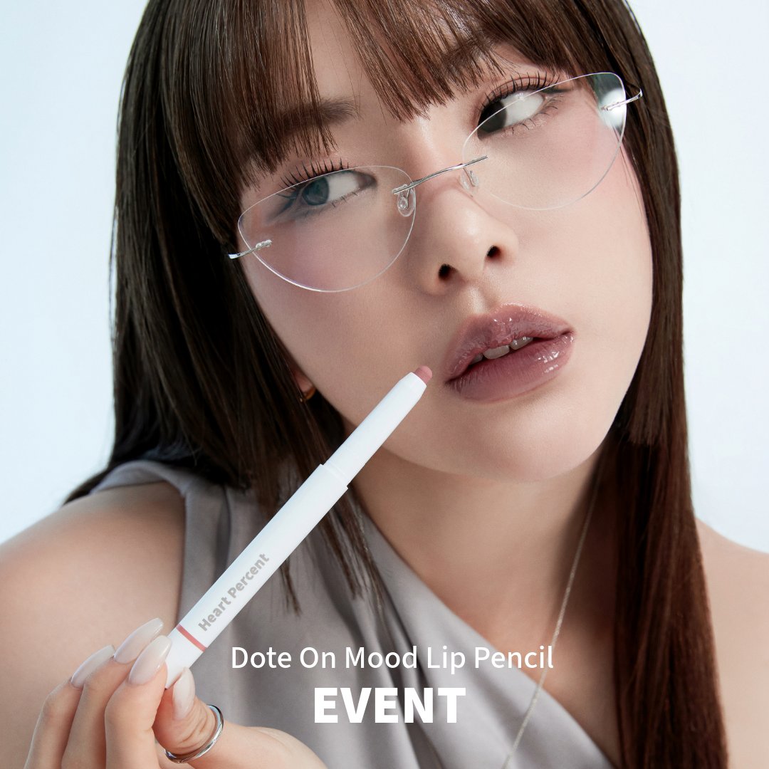 あずき☆コスメ！！ コーセー アスタリュクス ASTALUXE UV スプレー AX SPF50+
