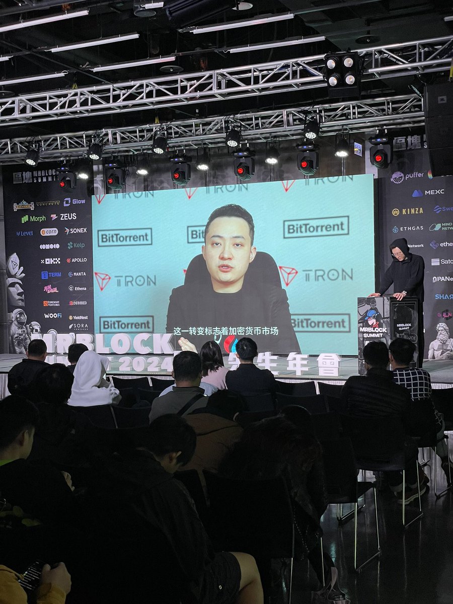 0xmrYi's tweet photo. 區塊先生年會!@mrblock
#mrblocksummit #Web3 #Web2 https://t.co/2g4UHOIcv6