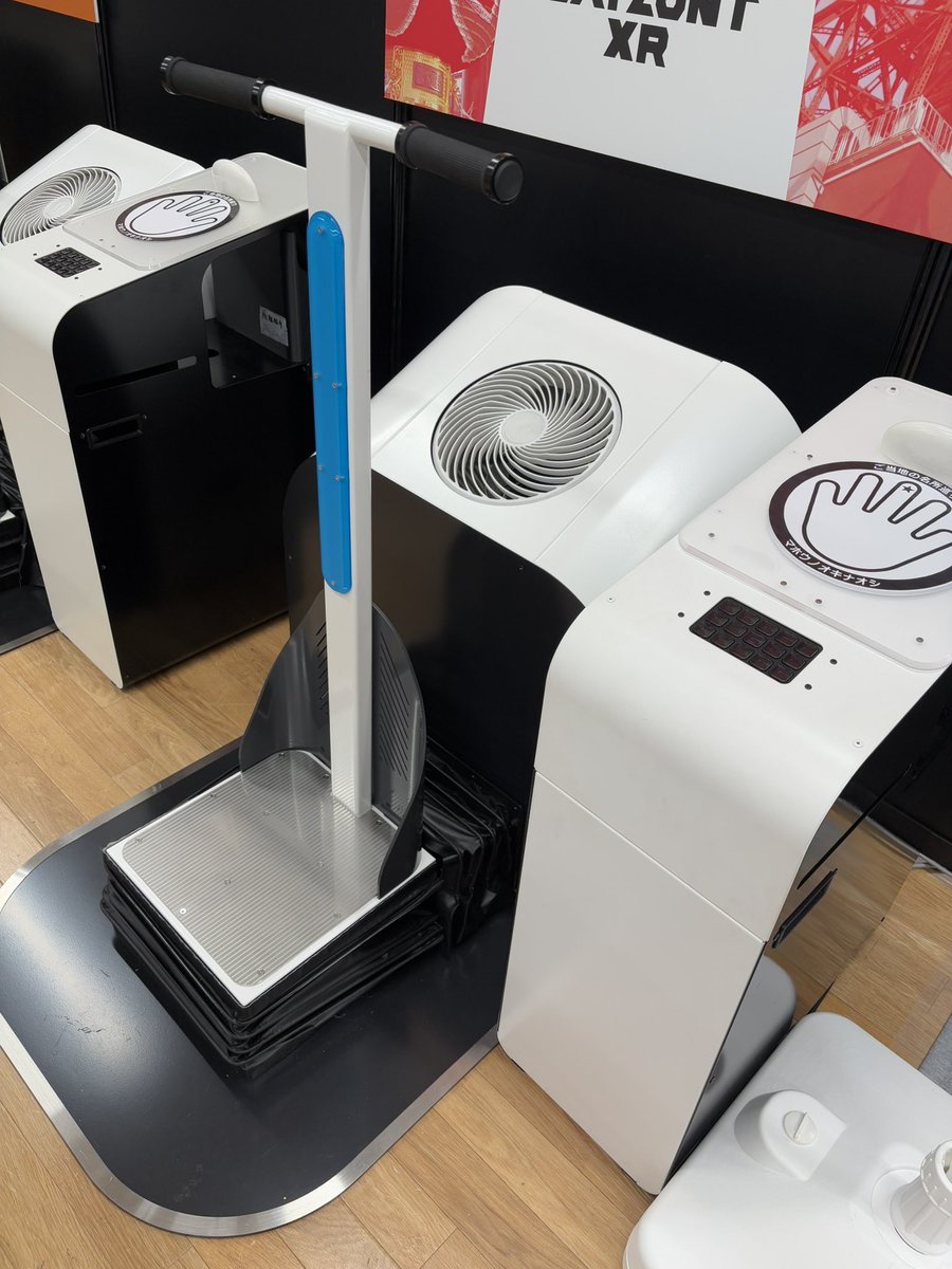 keienaga's tweet image. #GATZUNT_XR　#HASHILUS
この装置、振動と風による没入感が高い