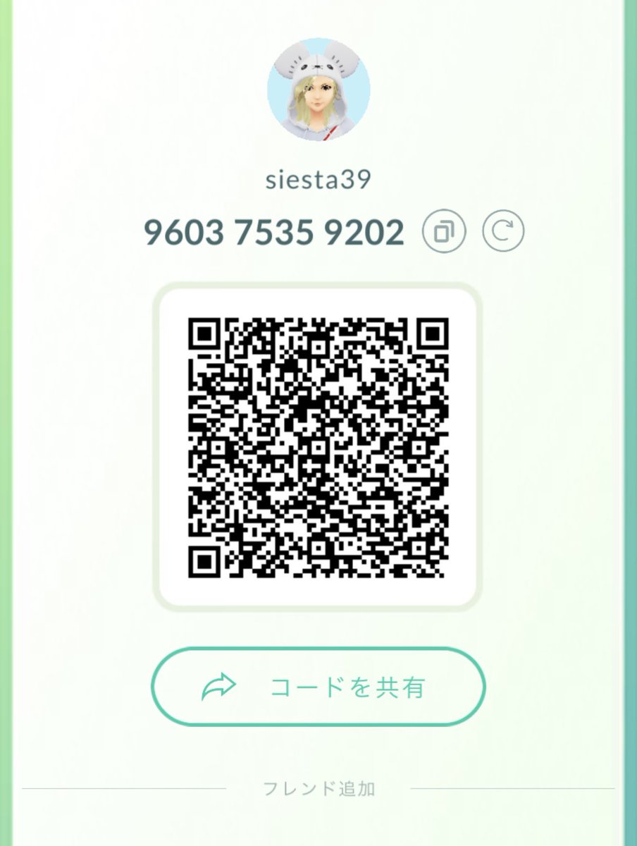 ふなの tweet media