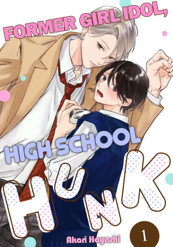 Renta_Yaoi's tweet photo. ๐ Renta! 12 Days of BL ๐
โ๏ธ Day 10 โ๏ธ
"Former Girl Idol, High School Hunk"
by Akari Hayashi
https://t.co/6vPqr9VP81
Iori reunites with the retired girl idol he used to adore, at his very own school. The only thing is... it's a guy! ๐ณ
#rentablrecs #12daysofbl https://t.co/u67cBvuulg