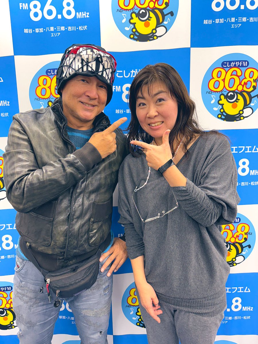 koshigayafm's tweet photo. いよいよこのあと！！

20時から #タイムマシンナラティブ 生放送
#こしがやエフエム は #リスラジ で聴けます！！生放送お聴き逃しなく！！ https://t.co/gmecpwfFzR