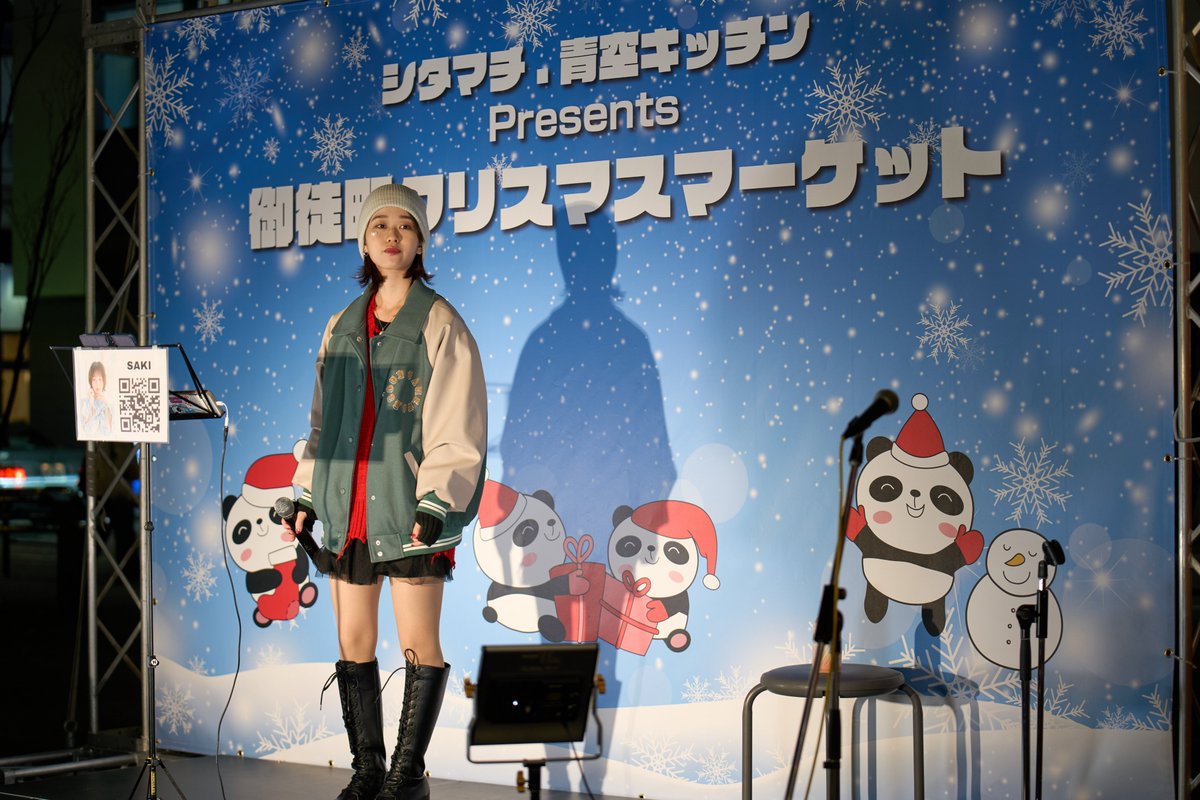 twelvetonetune's tweet photo. SAKI さん @sakisomer
シタマチ.青空キッチン ~御徒町クリスマスマーケット~ @ おかちまちパンダ広場
2024年12月11日(水)
#御徒町クリスマスマーケット
#おかちまちパンダ広場
#COLLAVOICE
#COLLAVOICE_SAKI
#SAKI https://t.co/w8ScO0Ynk4