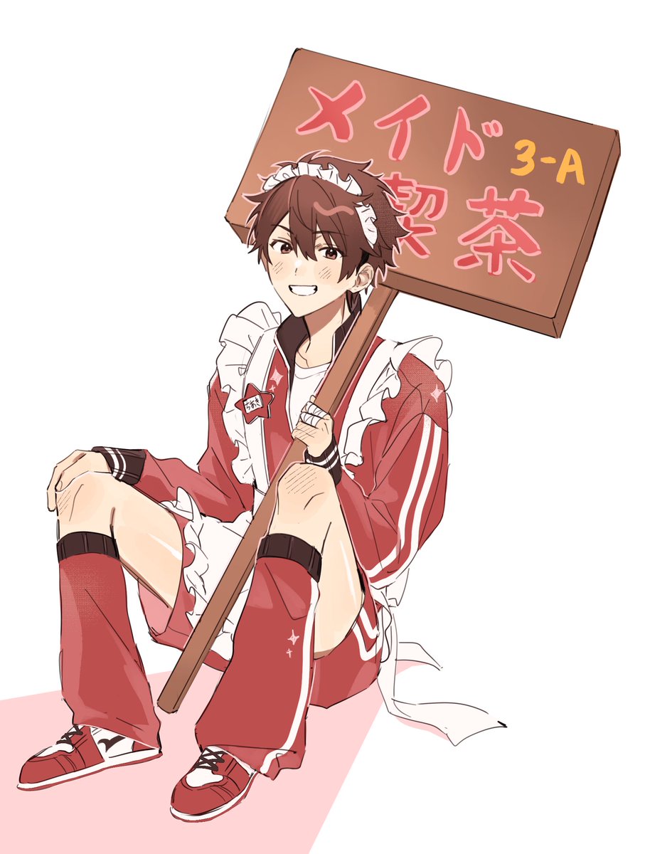naihowda's tweet photo. https://t.co/QDUMepeOjJ