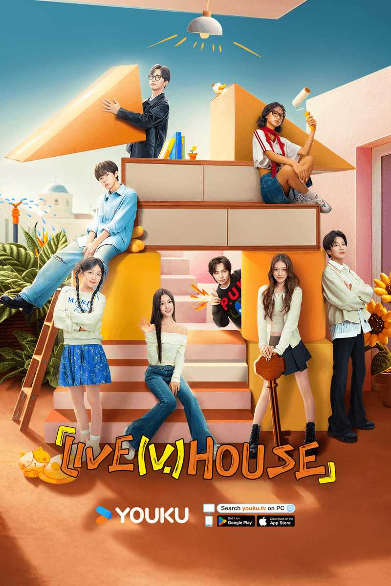 YoukuOfficial's tweet photo. #LIVEHOUSE Set your calendars! The tenants are all set! What happens when these personalities clash? Tune in every Tuesday and Wednesday at 12 PM (GMT+8), starting December 17! 
#LiWenhan #Young #shaking #LittleDeer #SaykanLi #ZhuangMingru #ZhuHelin #HouShoucheng #GesangLamu #HeJiang #LiYueru #WangJing #LiuZhongxian 

#友间合租屋 #李汶翰 #杨迪 #谢可寅 #小鹿 #李希侃 #庄明儒 #朱荷霖 #侯守成 #格桑拉姆 #何江 #李岳儒 #王京 #刘仲贤 

#YOUKU #优酷