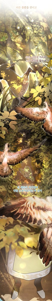 과제 중 마음에 드는 몇컷
해보고싶엇던 시도를 이것저것 해봤던 학기였으