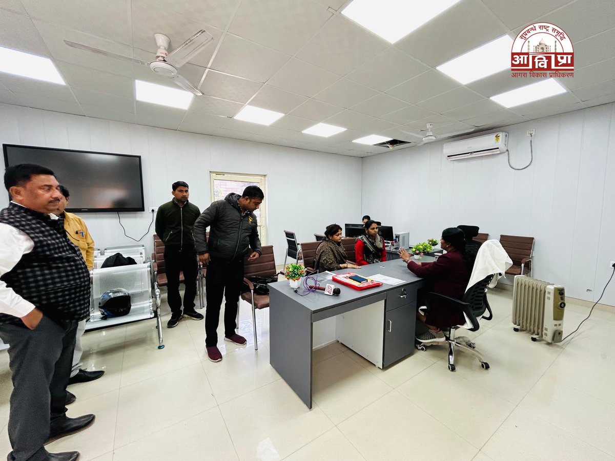 Agra Development Authority (@adaagraofficial) on Twitter photo рдЖрдЬ рджрд┐рдирд╛рдВрдХ 12.12.2024 рдХреЛ рдЙрдкрд╛рдзреНрдпрдХреНрд╖ рдорд╣реЛрджрдп рджреНрд╡рд╛рд░рд╛ рдЬрдирд╕рд╛рдорд╛рдиреНрдп рдХреА рд╕рдорд╕реНрдпрд╛рдУрдВ рд╡ рд╢рд┐рдХрд╛рдпрддреЛрдВ рдХреЛ рд╕реБрдирд╛ред рд╕рдордпрдмрджреНрдз рдПрд╡рдВ рдЙрдЪрд┐рдд рдирд┐рд╕реНрддрд╛рд░рдг рд╣реЗрддреБ рд╕рдВрдмрдВрдзрд┐рдд рдЕрдзрд┐рдХрд╛рд░рд┐рдпреЛрдВ рдХреЛ рджрд┐рд╢рд╛-рдирд┐рд░реНрджреЗрд╢ рдЬрд╛рд░реА рдХрд┐рдПред
<a href="/rituias2003/">Ritu maheshwari</a>
<a href="/CommissionerAgr/">Divisional Commissioner Agra</a>
<a href="/arunmozhi_ias/">Arunmozhi (рдЕрд░реБрдиреНрдореЛрд▓реА)</a>
<a href="/VC_ADA_Agra/">Vice Chairman (ADA)</a> рдЖрдЬ рджрд┐рдирд╛рдВрдХ 12.12.2024 рдХреЛ рдЙрдкрд╛рдзреНрдпрдХреНрд╖ рдорд╣реЛрджрдп рджреНрд╡рд╛рд░рд╛ рдЬрдирд╕рд╛рдорд╛рдиреНрдп рдХреА рд╕рдорд╕реНрдпрд╛рдУрдВ рд╡ рд╢рд┐рдХрд╛рдпрддреЛрдВ рдХреЛ рд╕реБрдирд╛ред рд╕рдордпрдмрджреНрдз рдПрд╡рдВ рдЙрдЪрд┐рдд рдирд┐рд╕реНрддрд╛рд░рдг рд╣реЗрддреБ рд╕рдВрдмрдВрдзрд┐рдд рдЕрдзрд┐рдХрд╛рд░рд┐рдпреЛрдВ рдХреЛ рджрд┐рд╢рд╛-рдирд┐рд░реНрджреЗрд╢ рдЬрд╛рд░реА рдХрд┐рдПред
<a href="/rituias2003/">Ritu maheshwari</a>
<a href="/CommissionerAgr/">Divisional Commissioner Agra</a>
<a href="/arunmozhi_ias/">Arunmozhi (рдЕрд░реБрдиреНрдореЛрд▓реА)</a>
<a href="/VC_ADA_Agra/">Vice Chairman (ADA)</a>