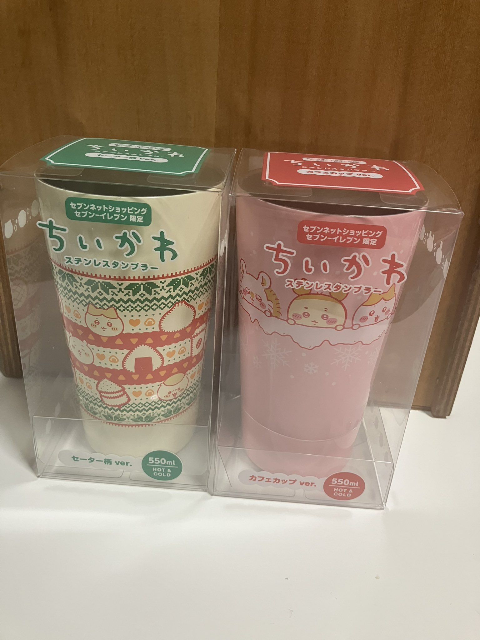 セブン-イレブン&セブンネット限定 ちいかわ ステンレスタンブラー 全