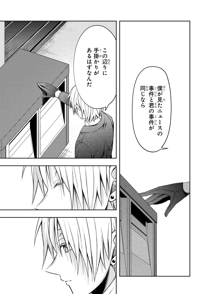 (5/18) 