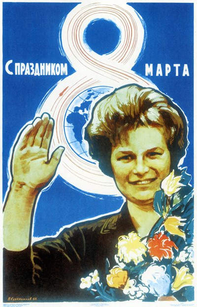 ivanovf_a's tweet photo. https://t.co/yJJG2wH3CT