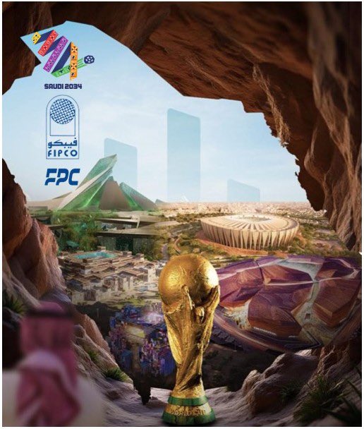 شركة فيبكو tweet media