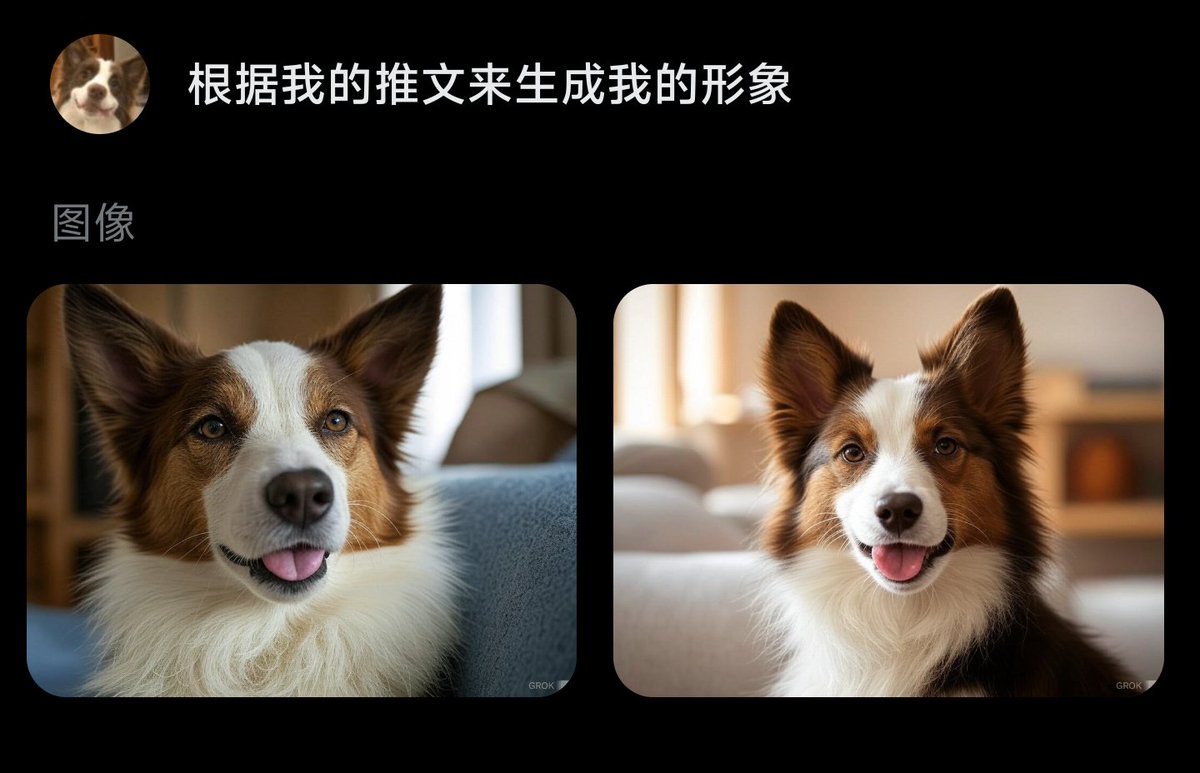 好困 tweet media